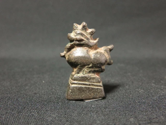 Siam Galleria : Opium Weight 5 ( Lion Style )  32.14g