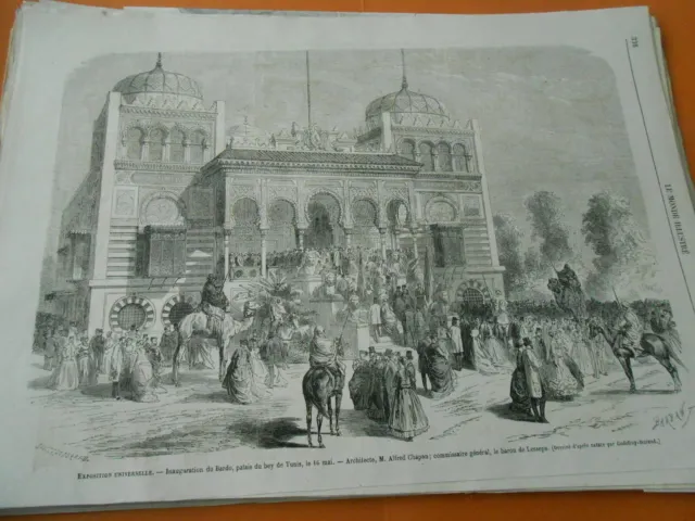 1867 engraving - Universal Expo inauguration of the Bardo Palace of the Bey of Tunis