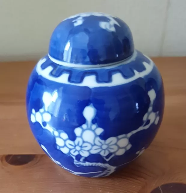 Vintage Chinese Prunus Blossom Blue And White Ginger Jar With Lid (B)