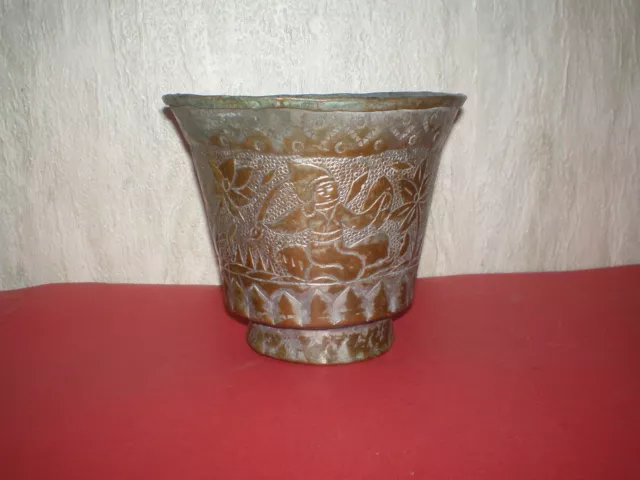 Alliage de cuivre arabe / islamique du XIXe siècle - Grande coupe du...