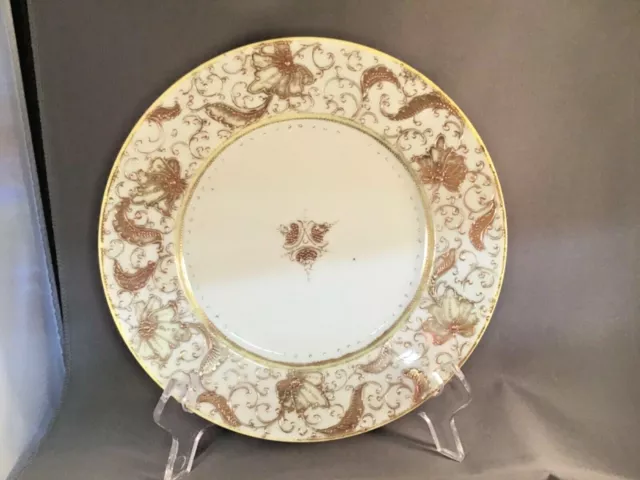 Antique Gold Encrusted Scrolls Porcelain Coupe Plate Moriage Nagoya Japan