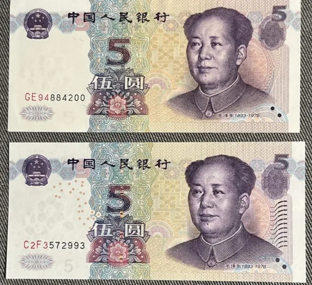 1999 & 2005 China Pair Of 5 Yuan Unc Banknote With Prefix Ge94884200 &C2F3572993