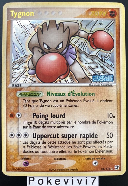 Carte Pokemon TYGNON 24/115 Rare REVERSE Bloc EX Forces Cachées FR