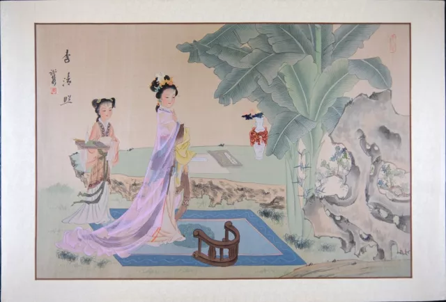 Vintage Oriental Painting, Asian Watercolor on Silk Paper, Old Chinese Beauty