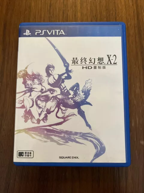 Ps Vita Final Fantasy X-2 HD Remastered Playstation Vita. Chinese art cover rare