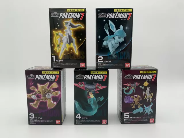 Pokemon Bandai SHODO Volume 7 Figures | Choose your Figure! | Factory Sealed UK