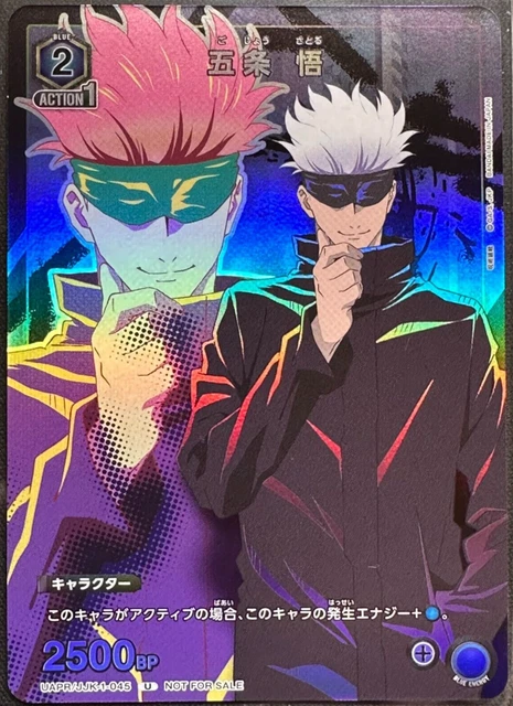 SATORU GOJO JUJUTSU Kaisen Union Arena Promo Card Japanisch EUR 9,49 ...