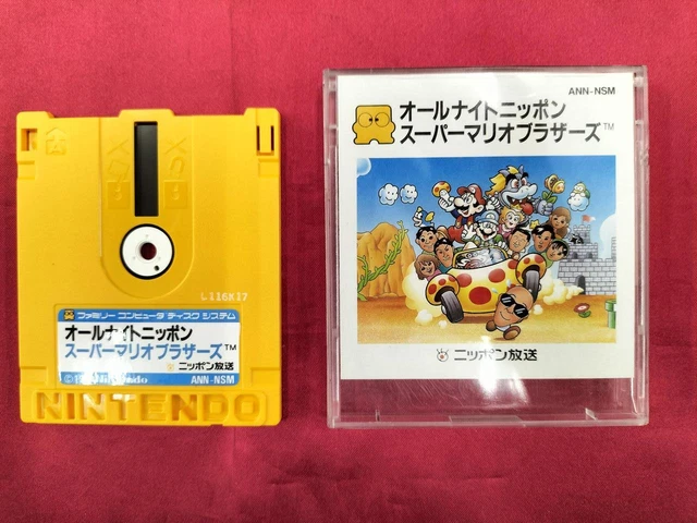 ALL NIGHT NIPPON Super Mario ANN-NSM Nintendo Famicom Disk