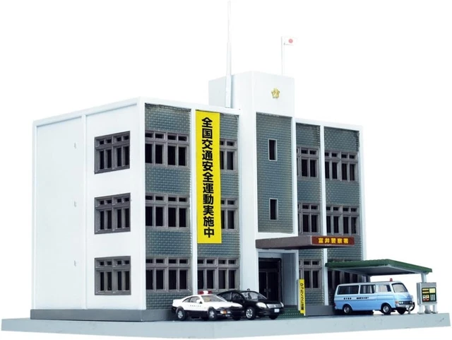 Tomytec Sammler-Set – Japan-Import Für Modellbau-Fans