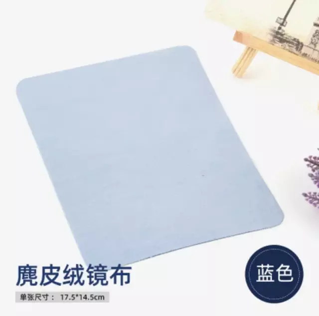 10Pcs/Lots High Quality Chamois Glasses Cleaner Microfiber Cleaning Cloth