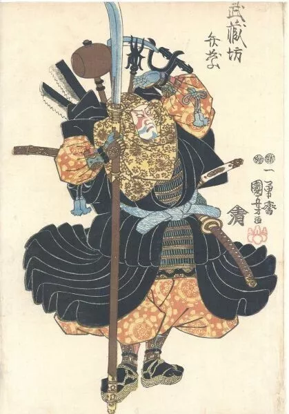 Ukiyo-e UTAGAWA KUNIYOSHI Japanese Original Woodblock Print Edo NP804
