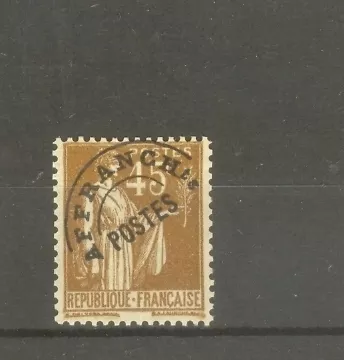 FRANCE STAMP TIMBRE PREOBLITERE N°71 "TYPE PAIX 45c BISTRE" NEUF xx TTB