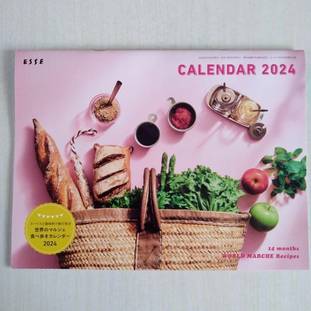 ESSE APPENDIX WORLD Marche Eating Calendar 2024 54.14 PicClick