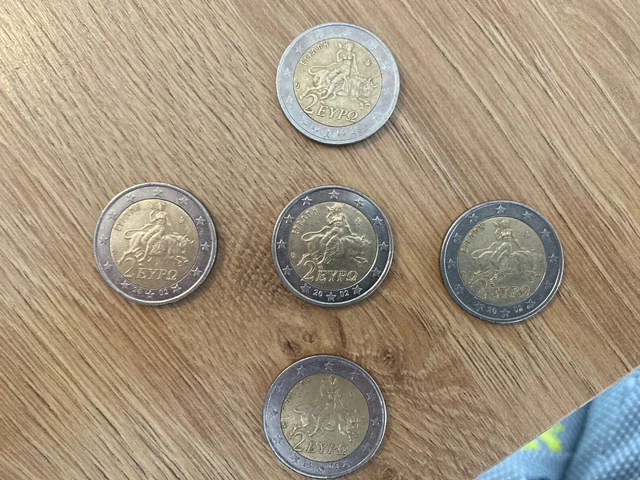pièces de deux euros avec unS dans l’étoile du bas lot de 5 pièces