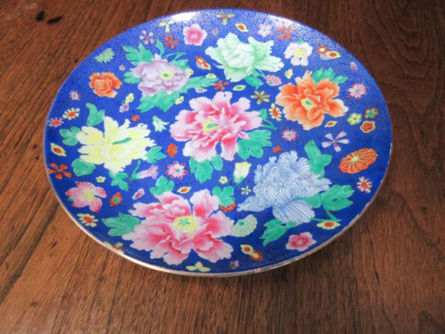 Vtg 10 1/8" D.chinese Export Porcelain Faux Cloisonné-Floral China Cabinet Plate