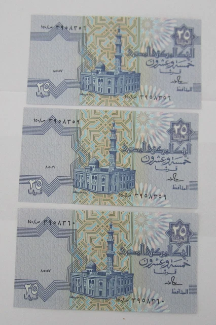 Banca Centrale d'Egitto 3x25 Banconote Piastres Non Circolate Rif:243
