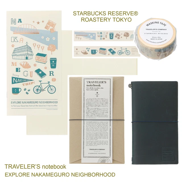 STARBUCKS RESERVE ROASTERY Tokyo x TRAVELER'S COMPANY Travelers