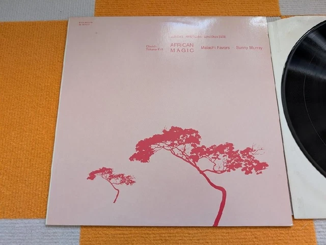 洋楽 LP AFRICAN MAGIC Malachi Favors Ma64LP4 AFRICAN MAGIC MALACHI Favors LP Circle Records RK5679 Jazz
