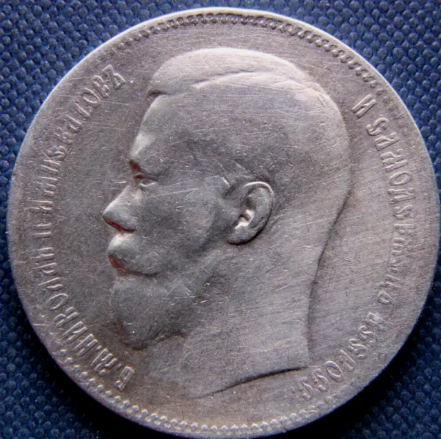 Russian Empire, Russia ,silver coin 1 ruble,1897, (**)