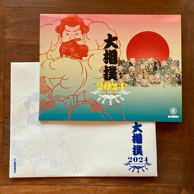 SUMO CALENDAR 2024 JAPAN 25.00 PicClick