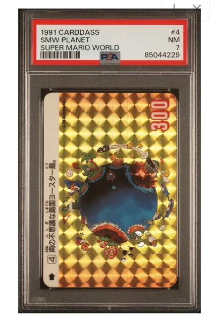 PSA 7 - 1991 Carddass Super Mario World - Mario & Yoshi #1 Vintage