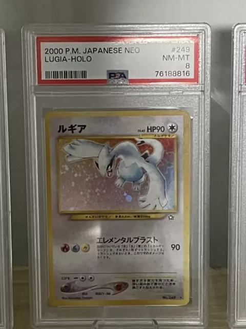 Pokemon Card Lugia - Japanese Neo Genesis Set No. 249 - PSA 8 NM-MT - Holo