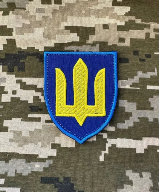 Patch "Dreizack der ukrainischen Armee" Blau Gelb Ukraine Morale Aufnäher