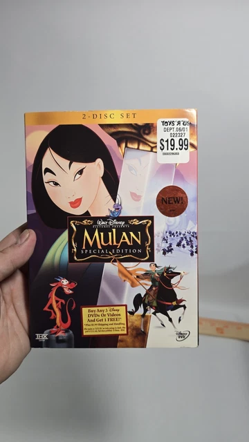 ムーラン バリューパック [DVD] ムーラン スペシャル・エディション [DVD] ムーラン バリュー