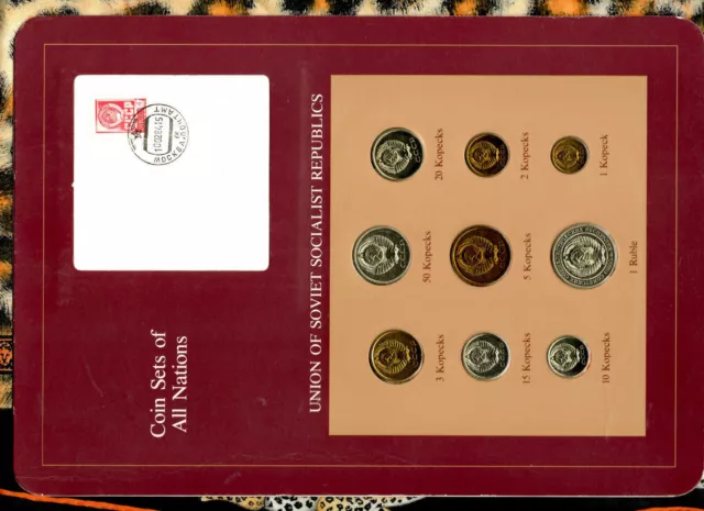 Coin Sets of All Nations USSR Russia 1976-1979 20 Kopeck 1976 UNC Cat -$600+