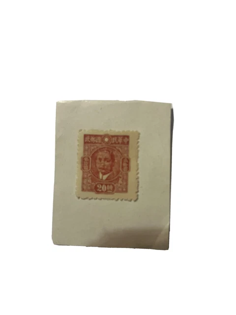 chine timbres