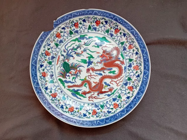 Grand Plat Porcelaine De Chine Chinese Porcelain