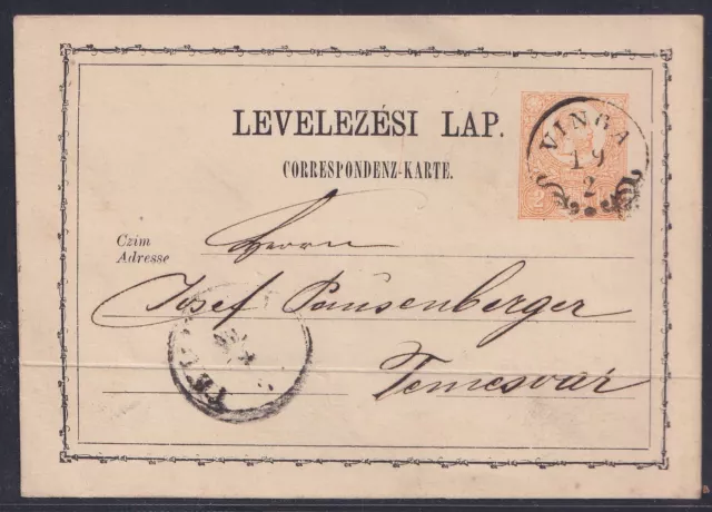 63554) Ungarn VINGA Zier-Stempel 1873 auf GA-Postkarte nach Temesvar