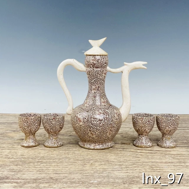 7.6" Chinese old porcelain glue fetus glaze mark Boutique wine kettle a set