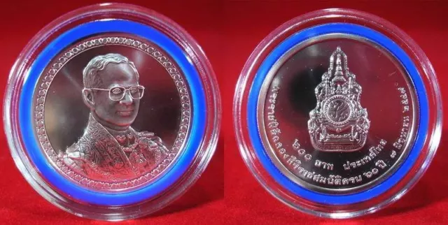 2006 Thailand Y#408 600 Baht King Rama Ix 60 Year Reign Silver Coin Unc