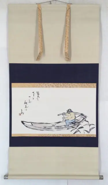 [Authentic] 《Kakejiku》Oju Abe haiku ``Chikugo River'' box