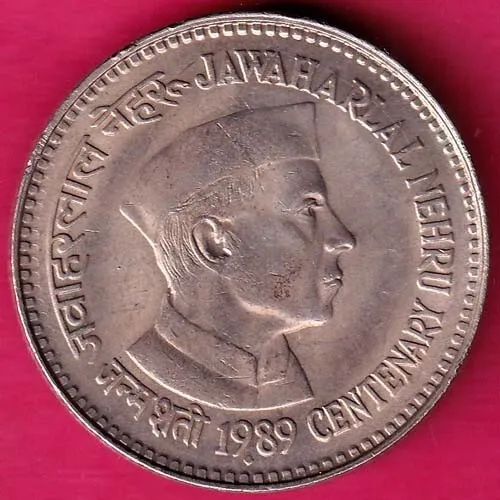 REPUBLIC INDIA 1989 "Jawaharlal Nehru" 5 Rupee RARE COIN #V29