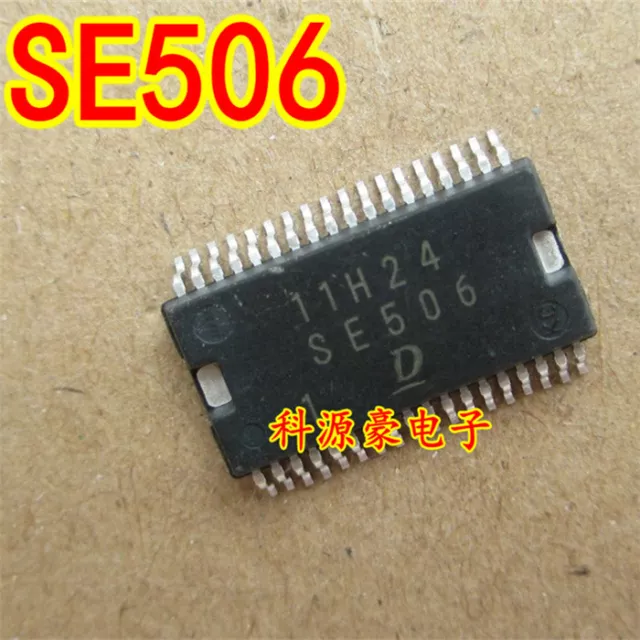 1pcs SE506  Automobile computer board chip