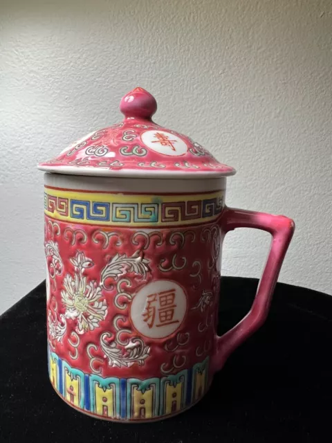 Traditional Chinese Jingdezhen Porcelain Mug 300ml Tea Cup With Lid 竟成公社彩绘瓷厂(32)