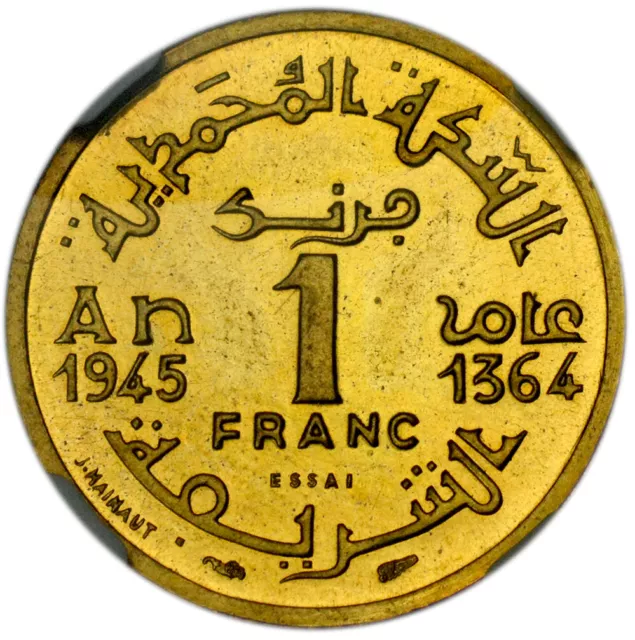MOROCCO (French Protectorate) 1 Franc 1945 Piefort Essai NGC MS65