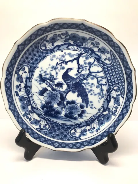 Vintage Andrea By Sadek Blue & White Porcelain Plate Peacock Floral 8.5” Signed