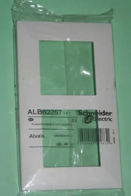 Plaque double  classic 57mm ALVAIS Alombard ou SCHNEIDER ALB82257