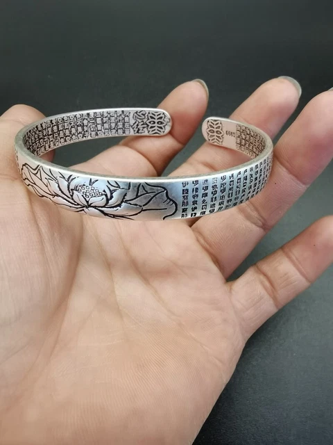 Old Chinese Tibetan Buddhism tibet silver handcarving Heart Sutra Bracelet