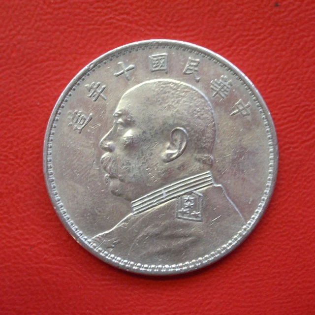 1 Dollar Chine 1921 S (Year 10) / Argent / Yuan Shikai/ Km#329 S #33