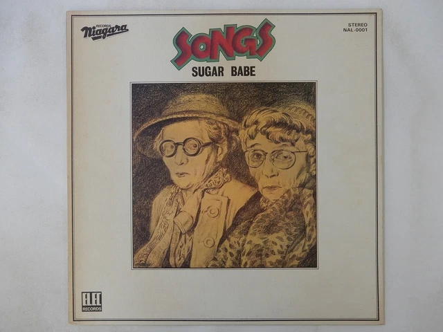 SUGAR BABE SONGS NIAGARA RECORDS NAL0001 Japan VINYL LP $389.45