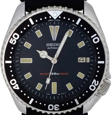 seiko 7002 case