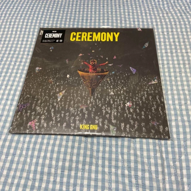 買い保障できる 新品 King ALBUM「Sympa」LP 2nd Gnu 邦楽