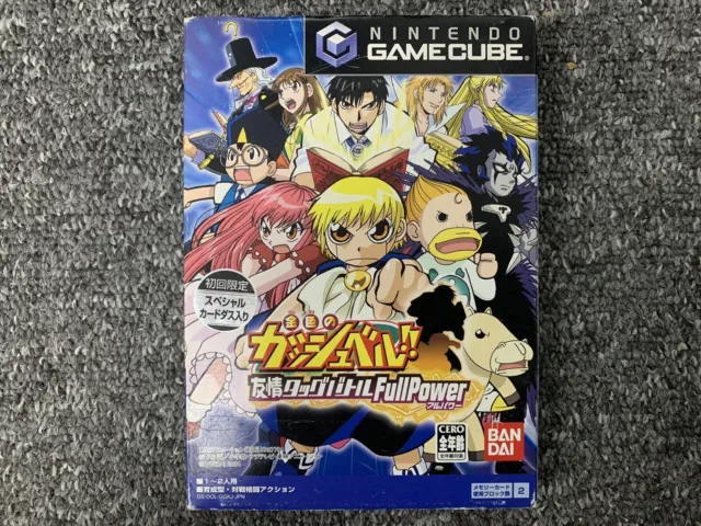 Japanese NTSC/J Konjiki No Gashbell! Yujyo TagBattle FullPower Gamecube Japanese