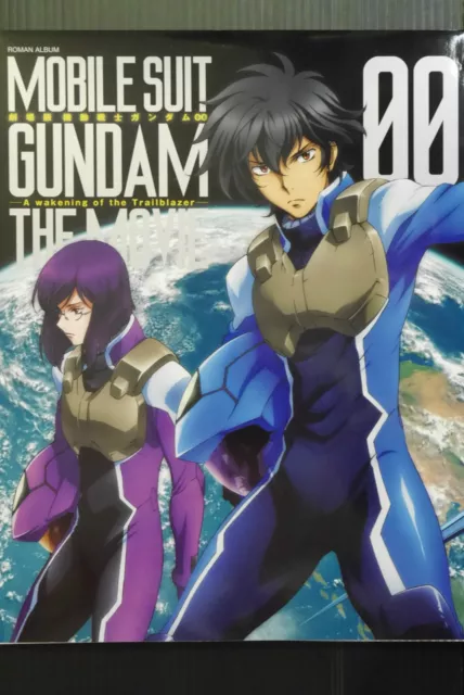 JAPAN Gundam 00 Movie Awakening Trailblazer Roman Album (Art Guide Book)