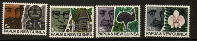 Papua New Guinea Sg183/6 1970 Anzaas Mnh