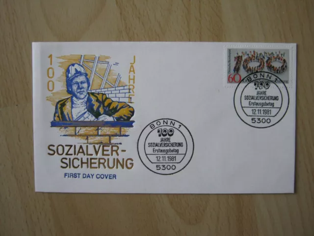 Ersttagsbrief / FDC, BRD 12.11.1981  Sozialversicherung (1116)  21